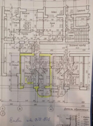 ������ 1� ��������, 31 ��.�, ���. ������������ ���� 4