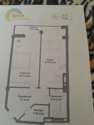 ������ 1 �.�������� �� ���.������������ ���� 8