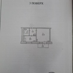 Продаж. Тернопіль. Бам. Вул 15 квітня .1 кім кв фото 7 Продаж. Тернопіль. Бам. Вул 15 квітня .1 кім кв фото 7