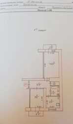 ������ 2� �������� ���� 14