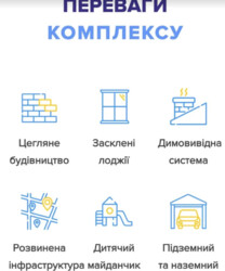 ������ 1� �������� 40.6 ��. � �� ����. �������� ������ ������������ ���� 4