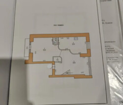 ������ 6� �������� 194 ��. � �� ���. ����� ֳ��� ���� 25