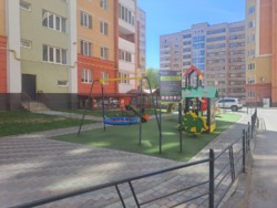 ������. ���������� ��������. ��������. ������. ��� �����������. ���� 3