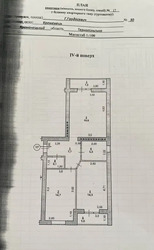 Продаж 2 -кімнатної квартири м.Кременець фото 12 Продаж 2 -кімнатної квартири м.Кременець фото 12
