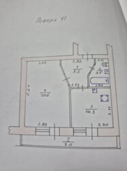 ������ 1� ��������, 47 ��, ���. �������������� ���� 9