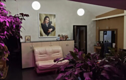 ������ 6� �������� 194 ��. � �� ���. ����� ֳ��� ���� 12