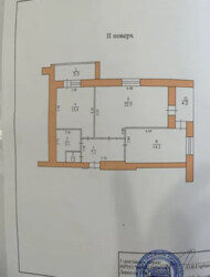 ������ 2� �������� 77 ��. � �� ���. ������������ ���� 14