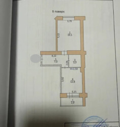 ������ 1� �������� 45 ��. � �� ���. ���������� �������� ���� 19