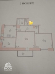 . 3x  . . .   (    )  13