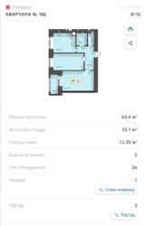  2 , 63 ., .   7