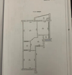 ������ 2� �������� 73.5 ��. � �� ���. �������� ���� 2