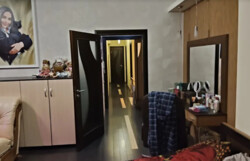 ������ 6� �������� 194 ��. � �� ���. ����� ֳ��� ���� 11