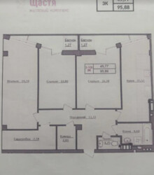 ������ 3� �������� 95.88 ��. � �� ���. �������� ������ ������������ ���� 4