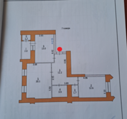 ������. ���������� ��������. ��������. ������. ��� �����������. ���� 10