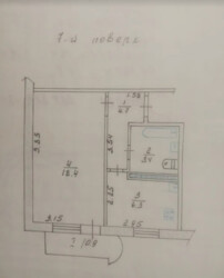  1 , 32 ., .    4