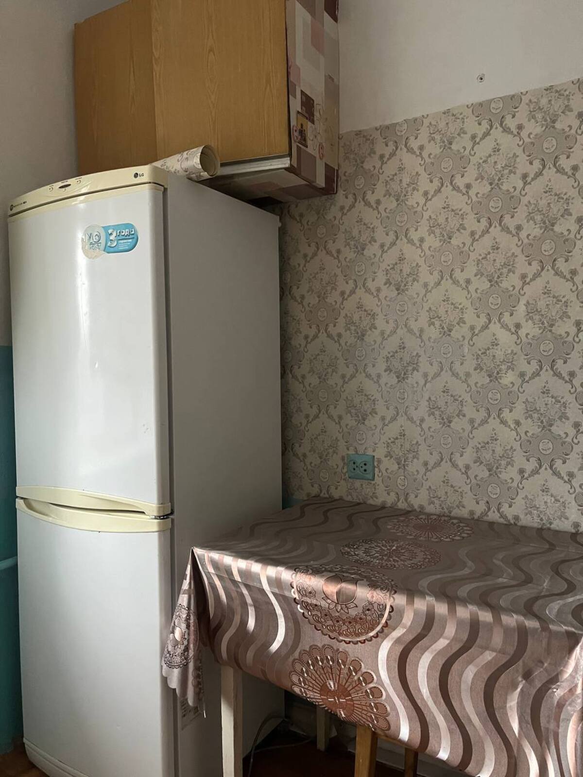 ��ò��� �������ֲ� �� ϲ������-����Ĳ � ����� �� ������� ������! 🔥 ���� 1