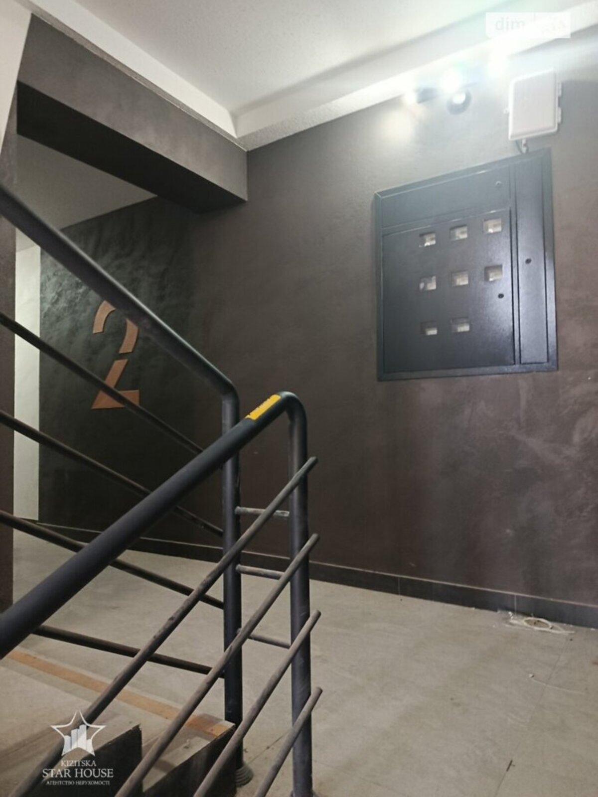 ������ 1-ʲ������ �������� � ���������� ������ �� ��������� �� �����! 🔥 ���� 1