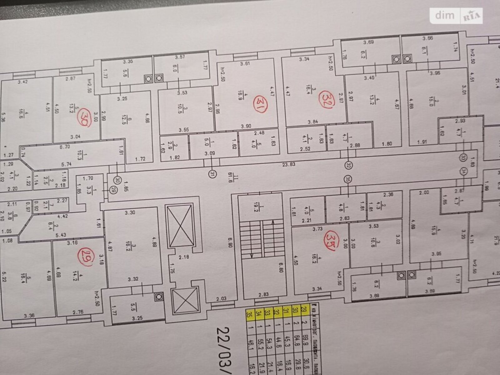 🌍  ''  1-      !  1