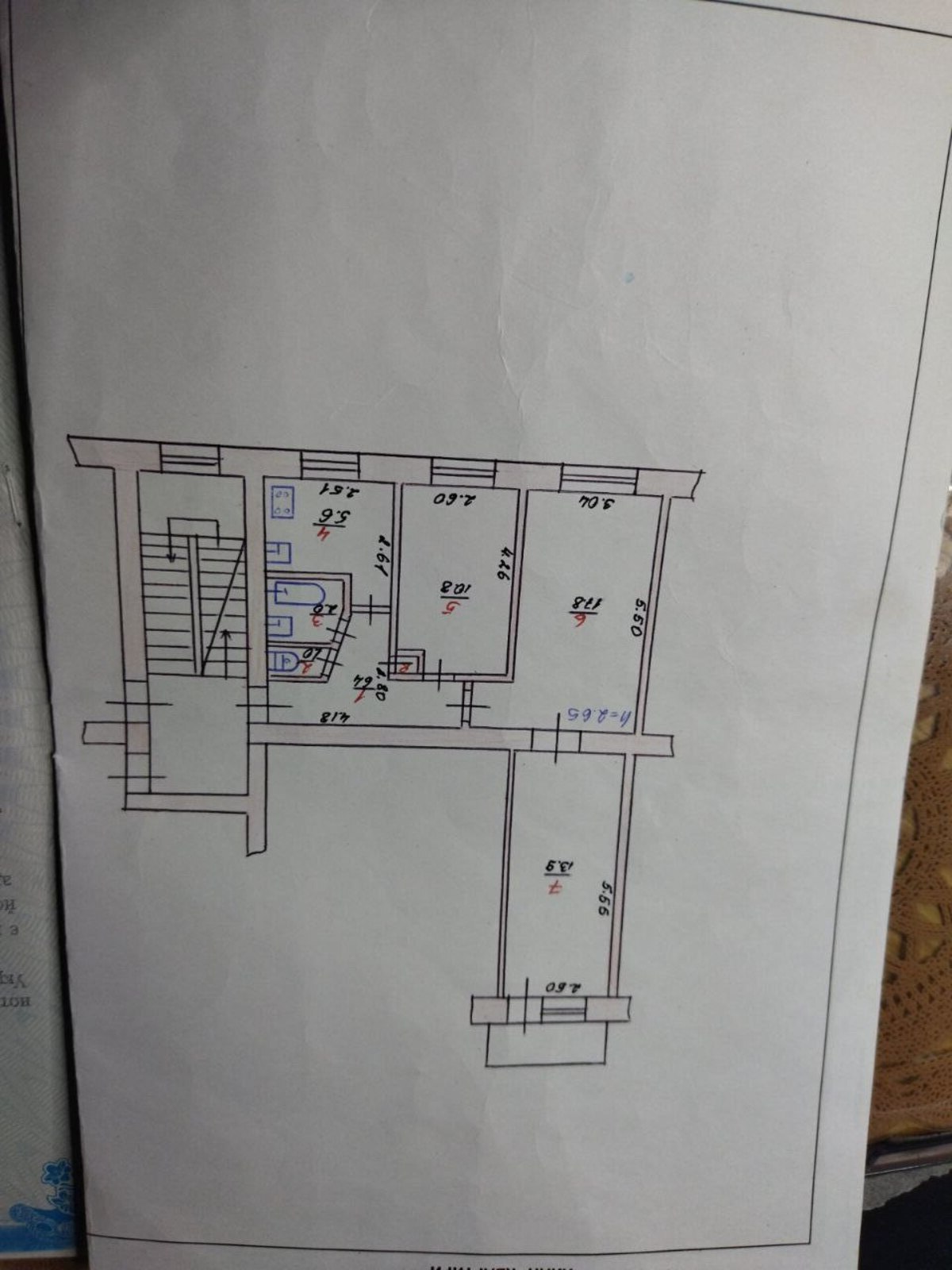 3� �������� �� �������� ���� 3