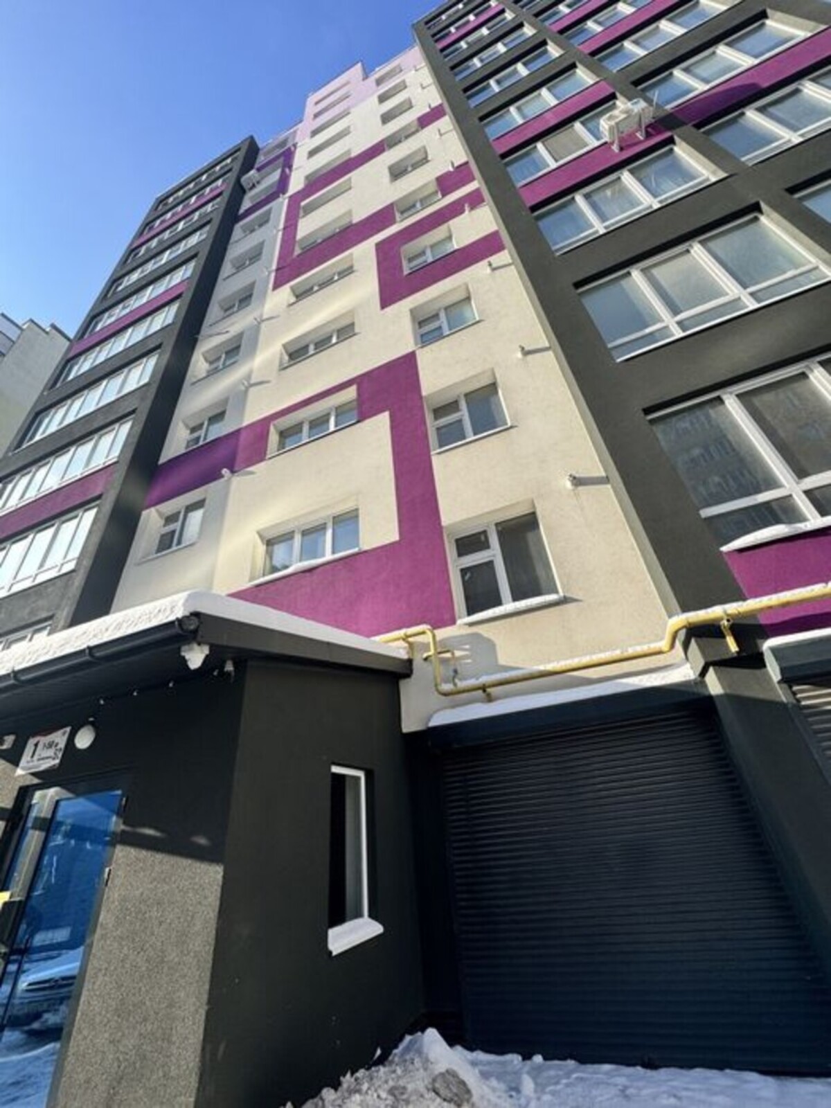 🔥 ��������� ��в��� 1-ʲ������ �������� � �� '�²�� LINE' (������)! 🔥 ���� 1