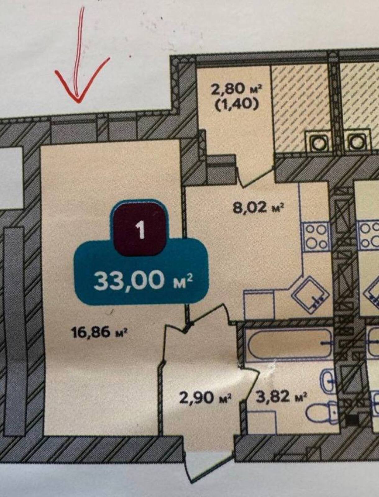 🌊 ��� �������� ����� � �� SPRING TOWN RIVIERA � ������ ���� �� ���! ✨ ���� 1