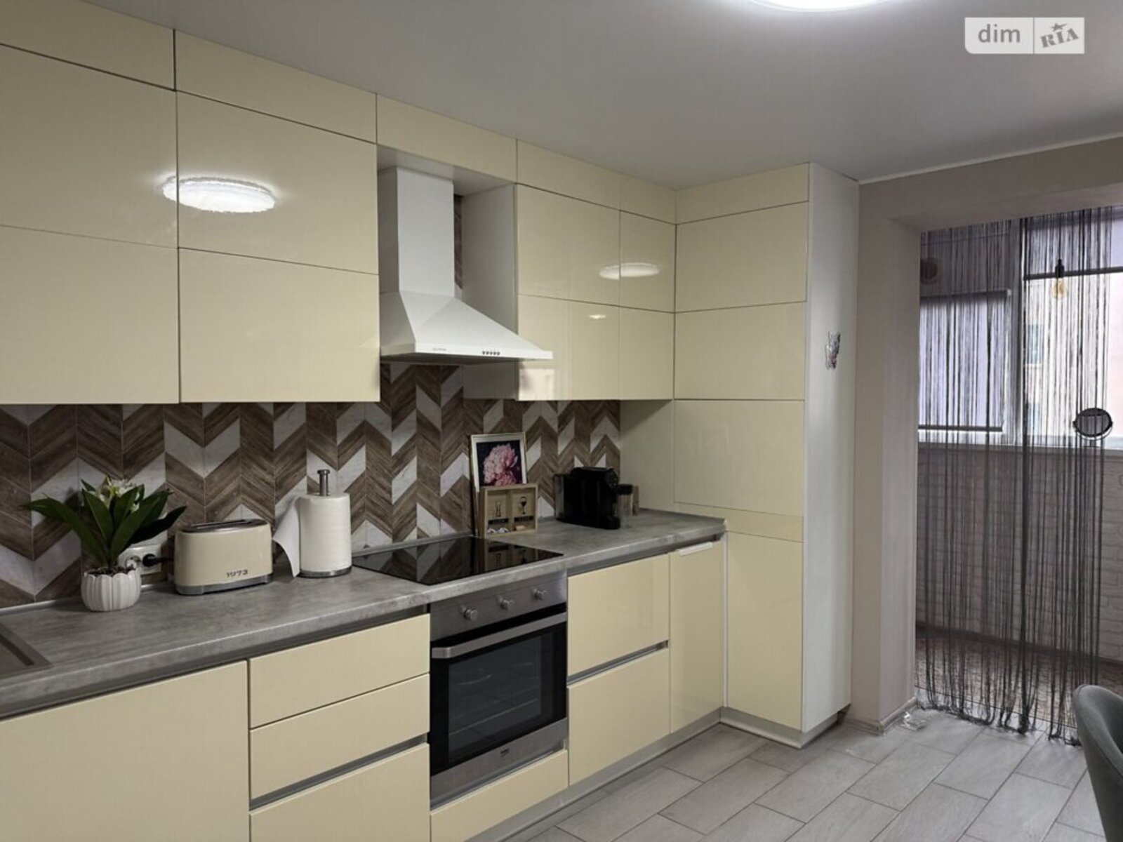 ✨ �������� ���ʲ������ �������� � ����Ҳ� ��������² � ������! 🏠👨‍👩‍👧‍👦 ���� 1