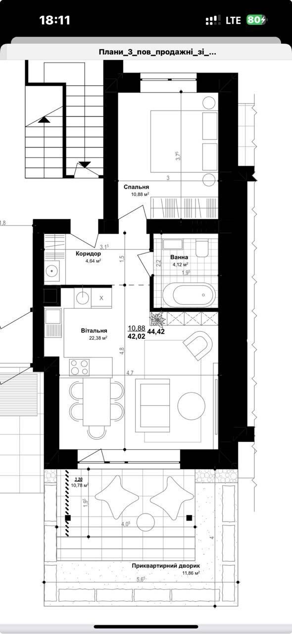 ✨ ��������� �� �������: ���� ������ ������ � �� Smart&Green! ✨ ���� 1