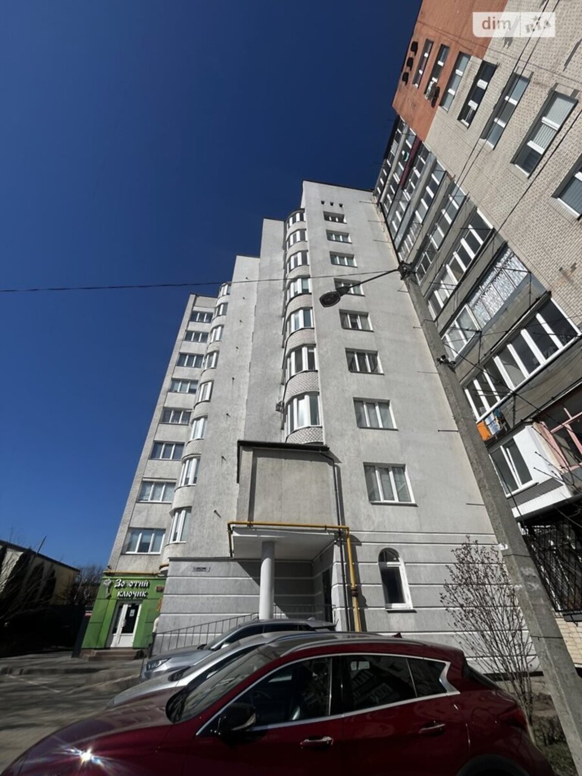 ✨ �������� �� ������ ����� �� ������� ��������� � ��������� ������� ��� ���� ������! ✨ ���� 1