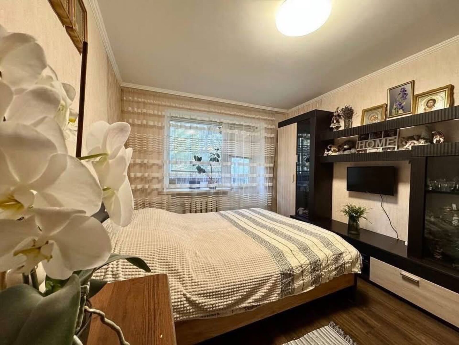 🏡 2-������� �������� ��� �� ������� ���� 1