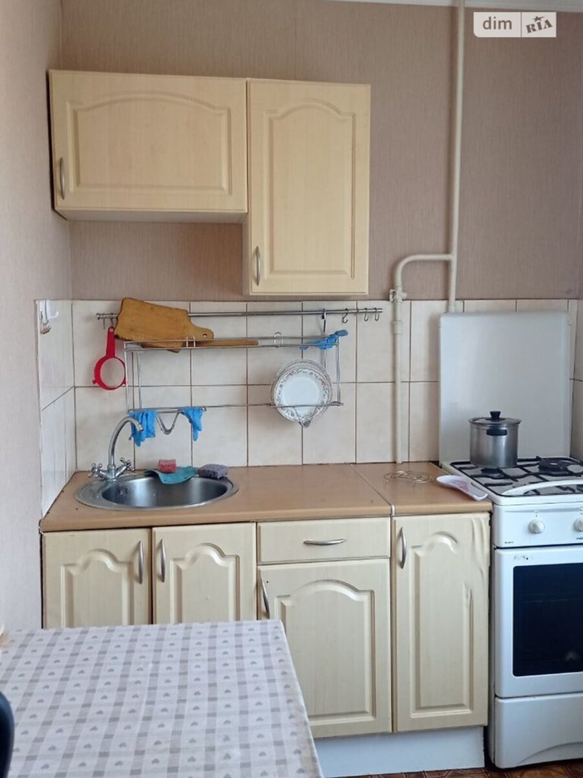 ✨ ��������� ����� � ������ ����в ̲���! 🏠🏙️ ���� 1