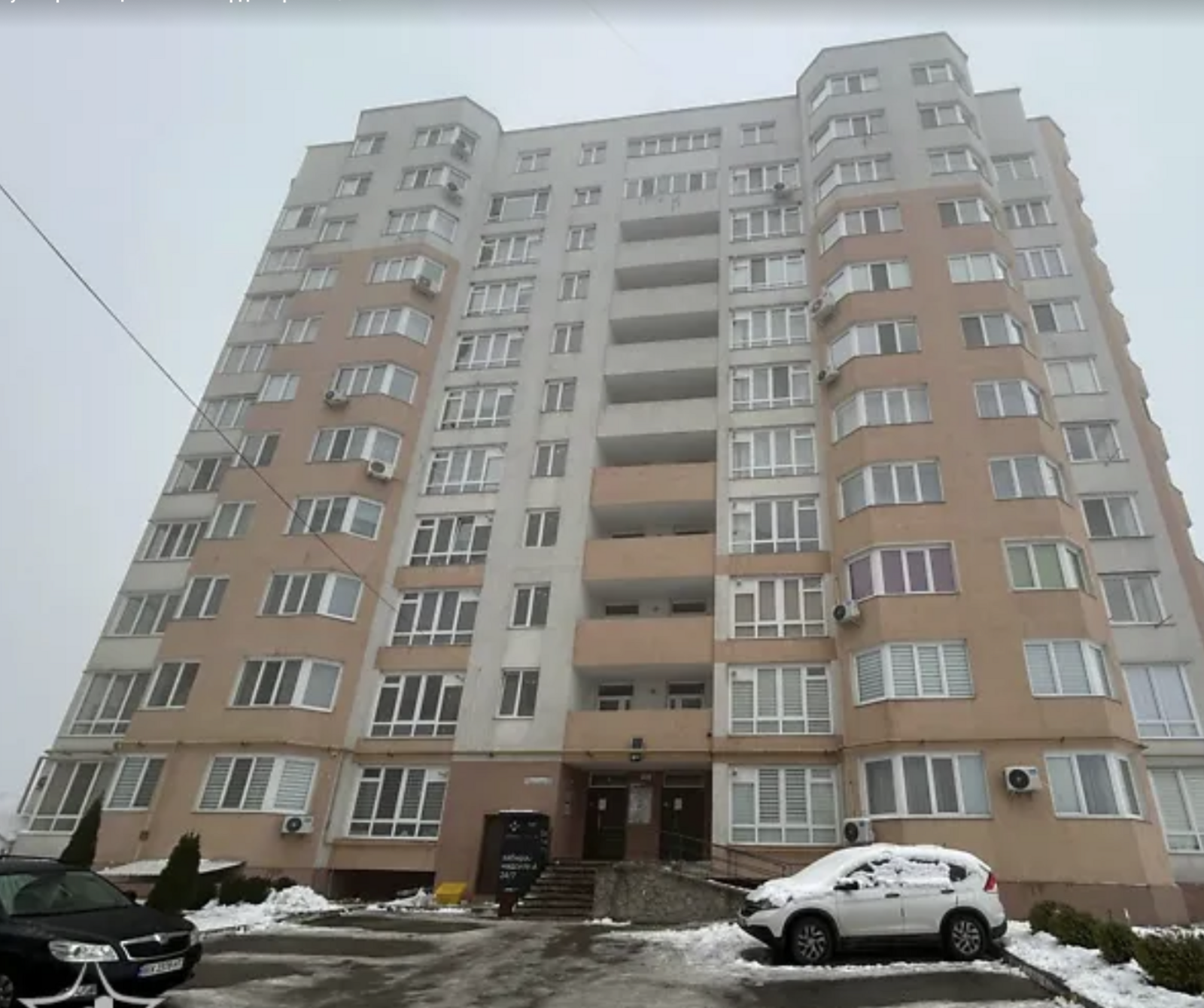 ��������� �������� �� �������� ���� 1