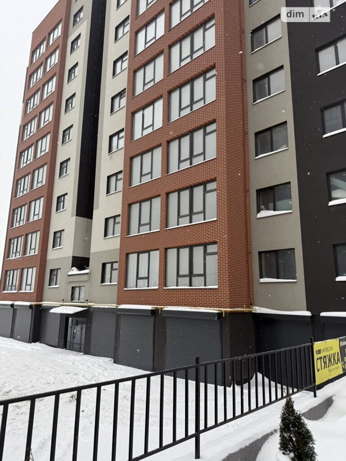 ✨ ������������� ��в��� � �� AVILA CITY � ���� �������� ������� �� ����Ͳ�! ✨ ���� 1