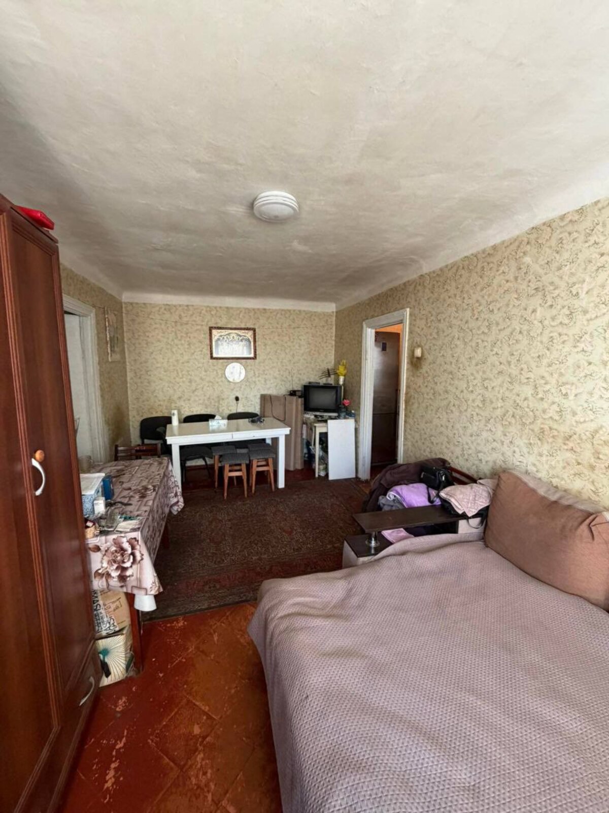 ✨ �������� ������� � ������ ����� ���� � ����� Գ��������! ✨ ���� 1