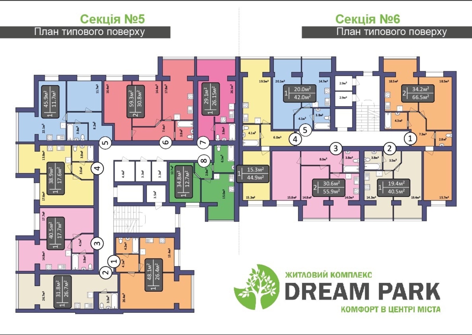 1    5   Dream Park  1