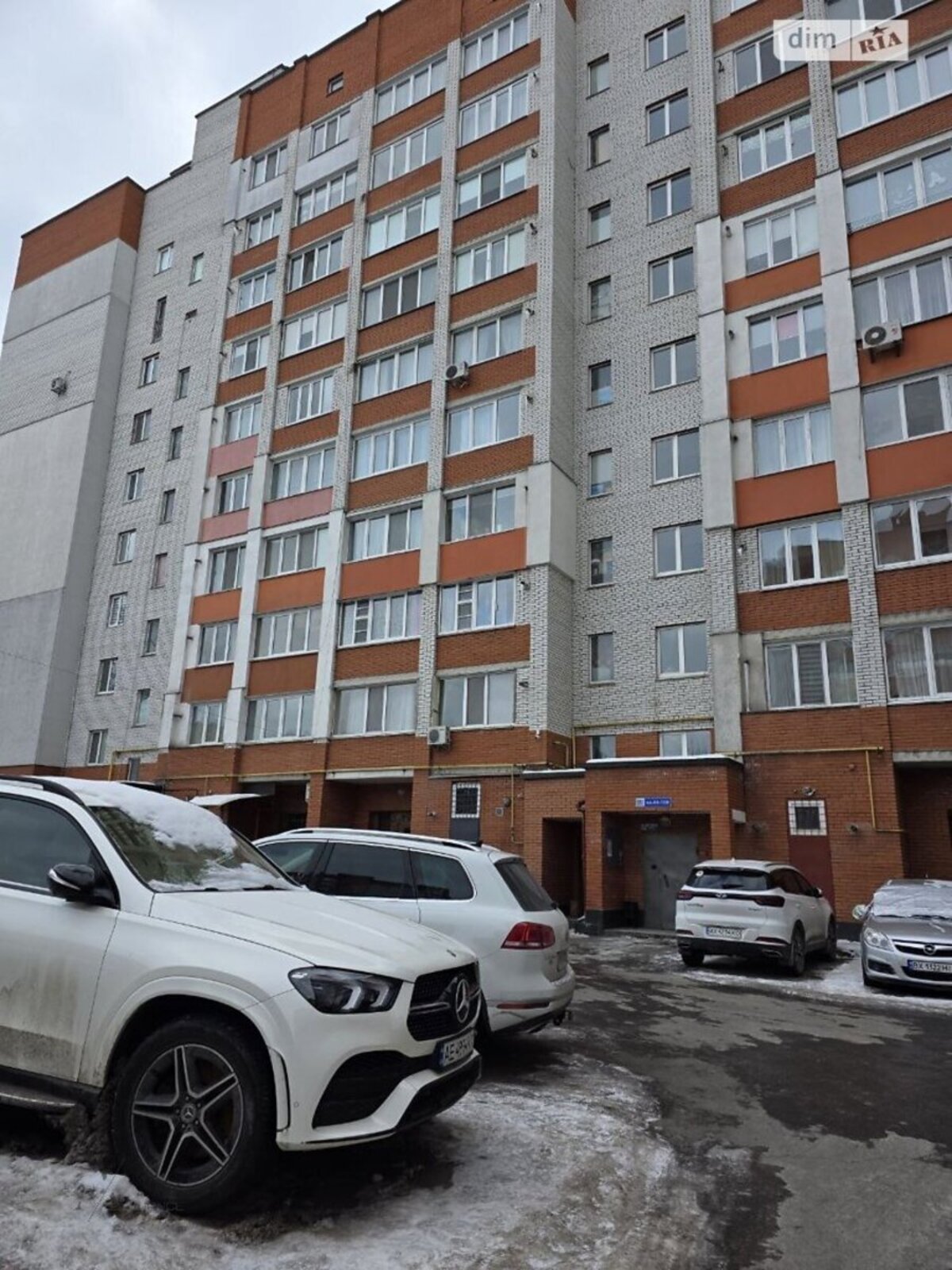 ✨ ��������� 2-������� �������� � ������ ����� ���� � ���. ��������! ✨ ���� 1