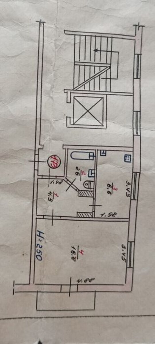 ✨ ��� ��������� ����� � ������ ����� �������������! ✨ ���� 1