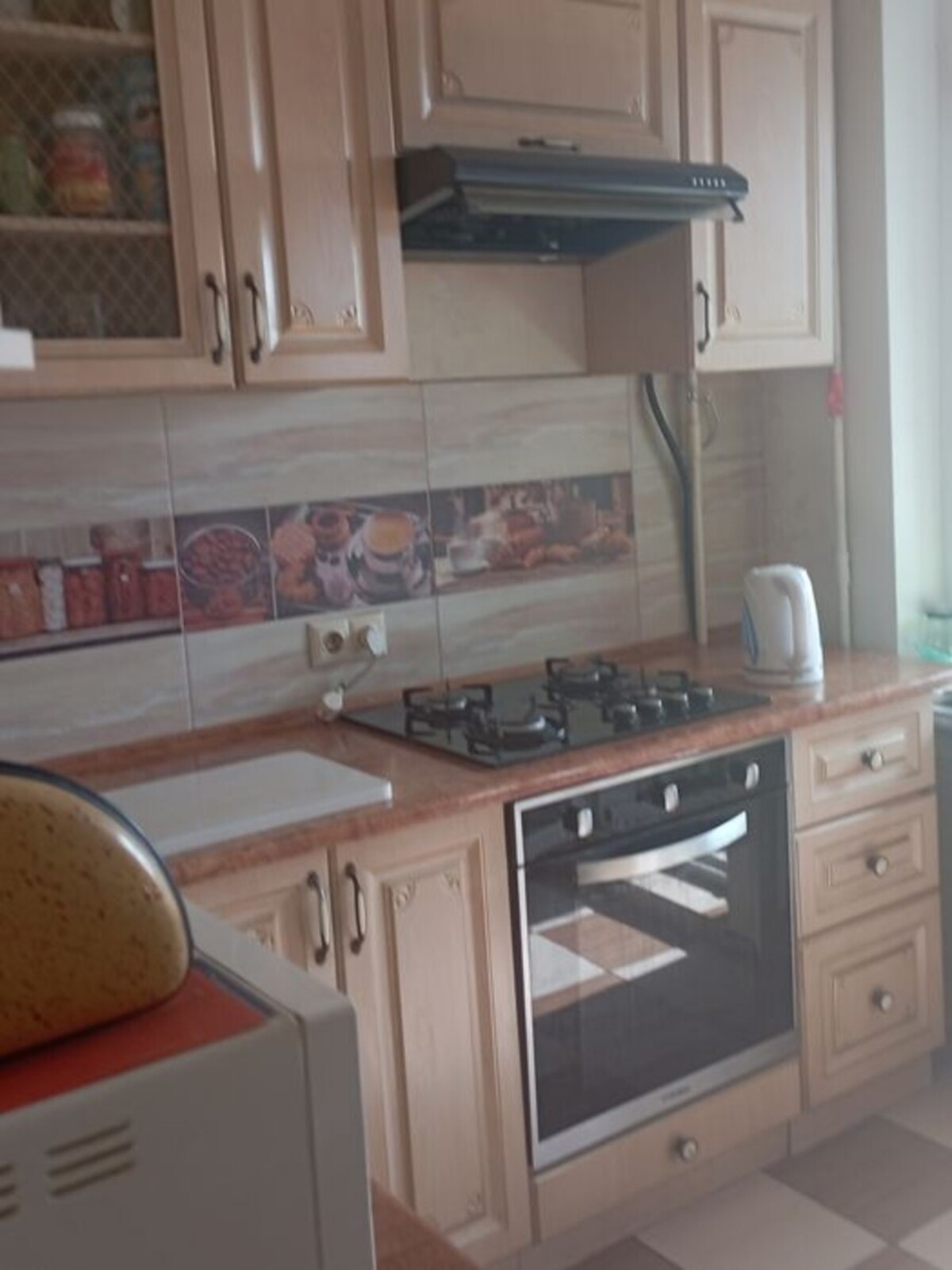 ✨ ������� ������� � ������ �� ����! 🏠🔑 ���� 1