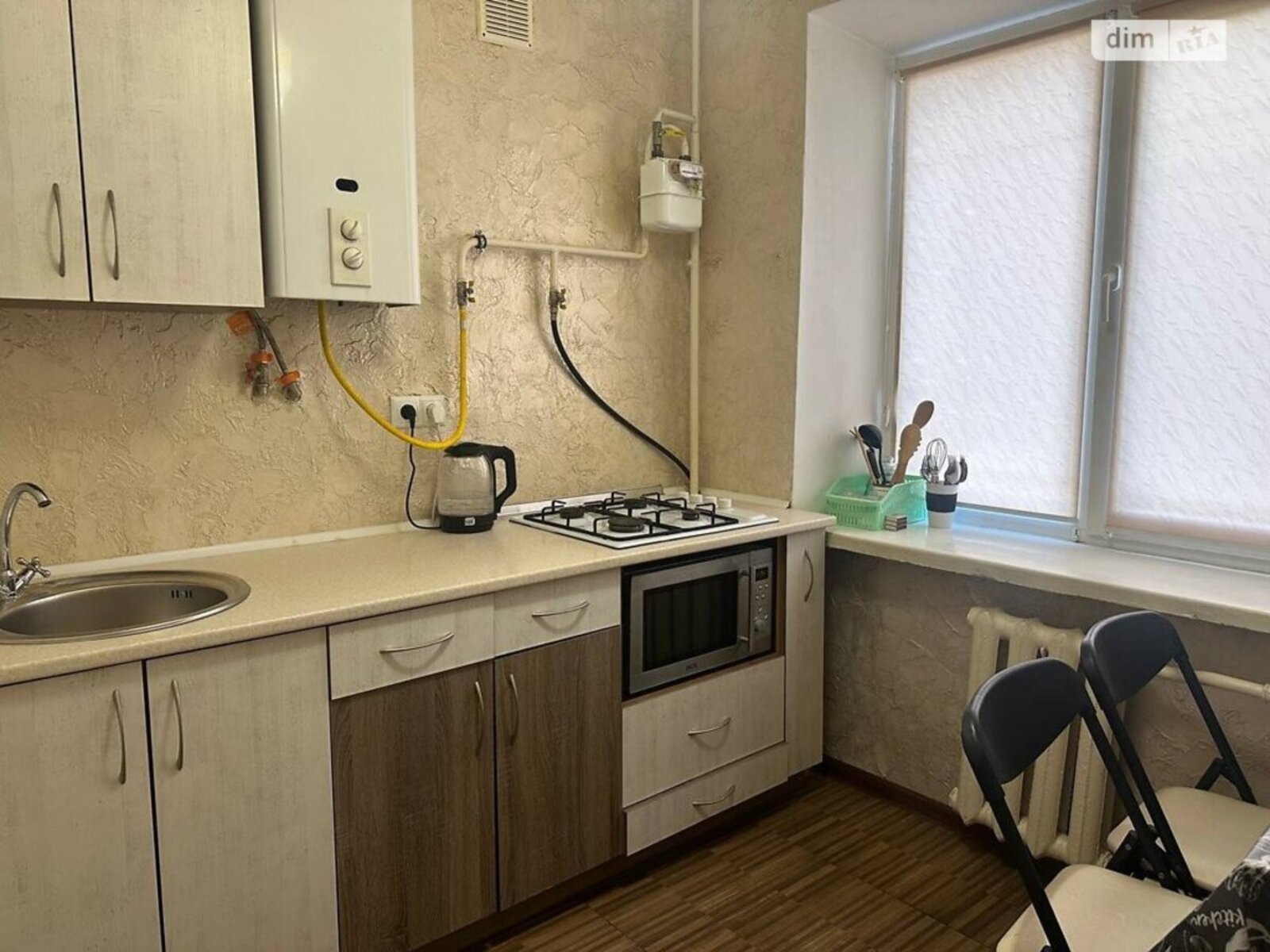 ���� � ����� �������� � ���. ����������, 18/2! ✨ ���� 1