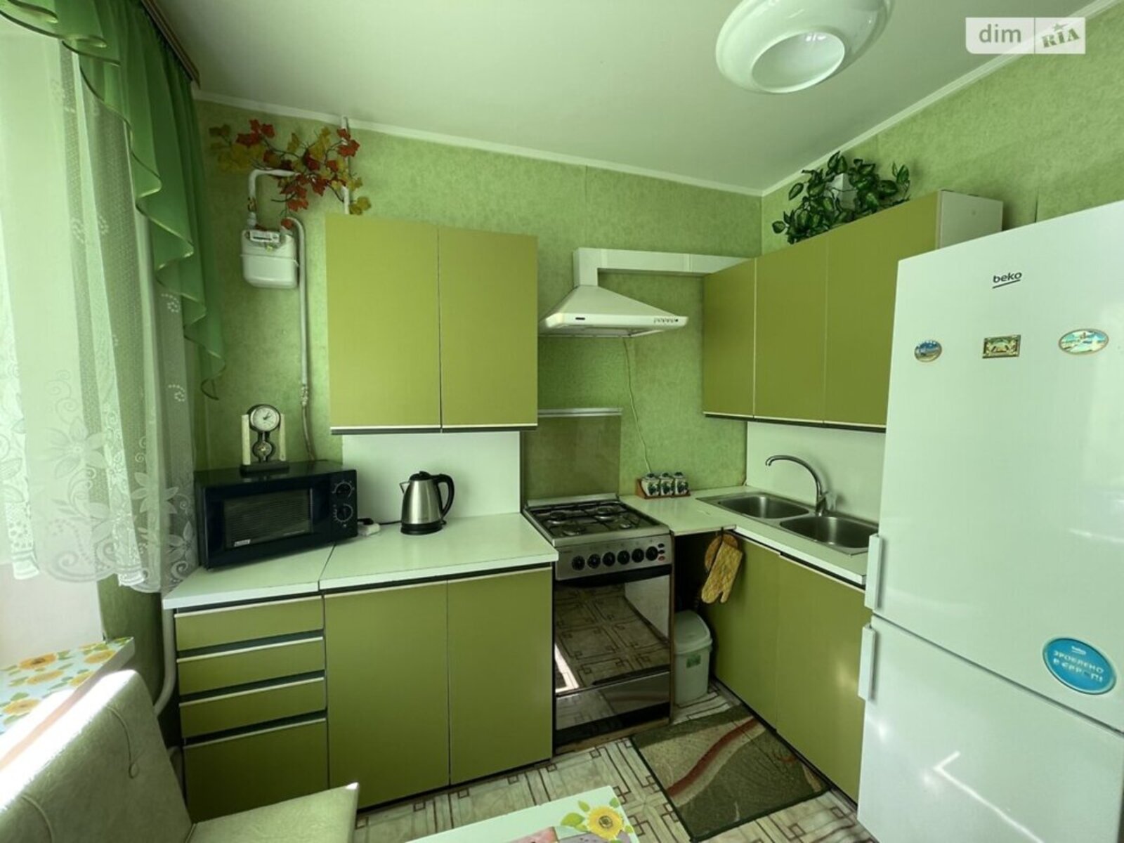 ✨ ��� �������� ������� �� ��������� � ��������� ����� ����� �� ������ �� �����! ✨ ���� 1