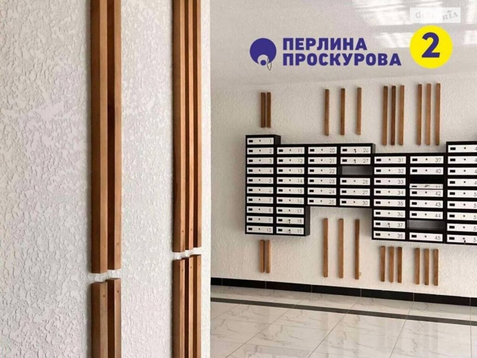 1к квартира Новобудова Перлина! фото 1 1к квартира Новобудова Перлина! фото 1
