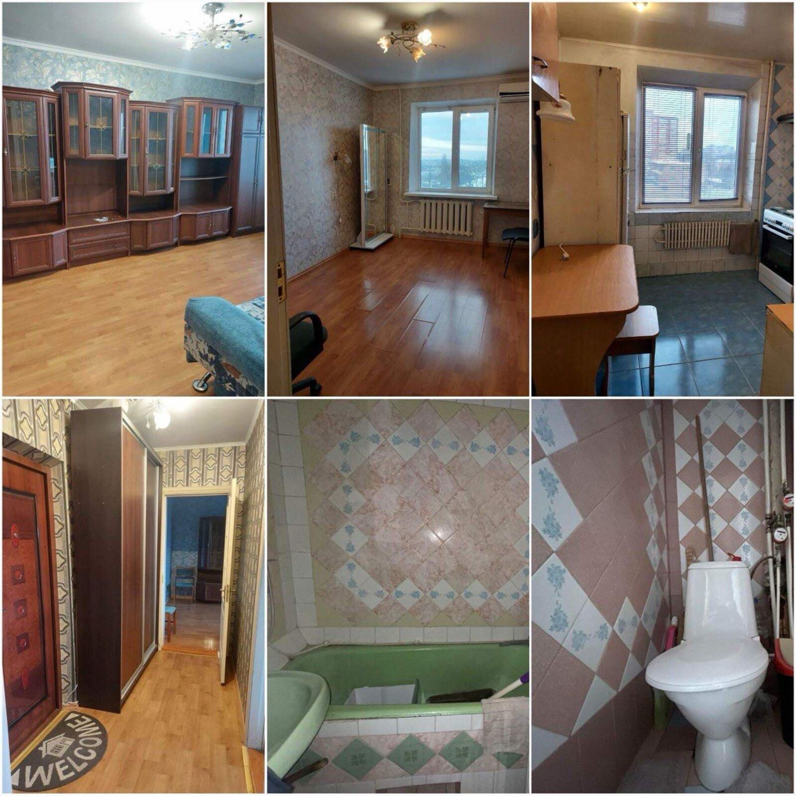 2-ʲ������ �� ��²������� ���� � ������ �� ����! 🔥 ���� 1