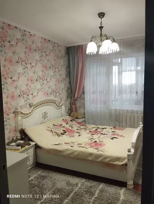 🏢      ! 🌟  1