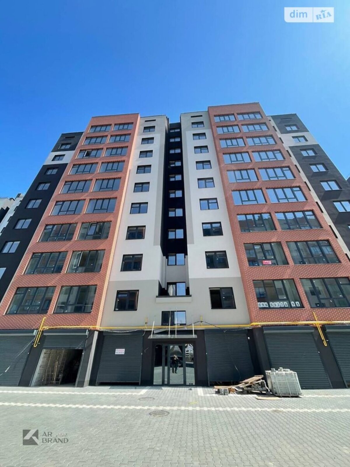 ��������� �������� �����������, ������������, �����������, ������ ���� 1