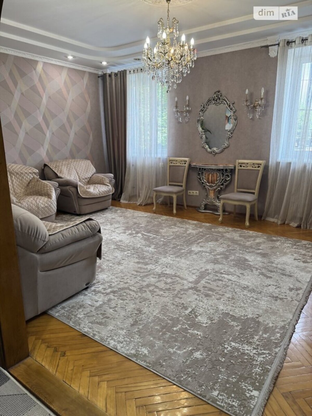 💎 ��� ��������� �²��� �� � ������ ����в! ���� 1