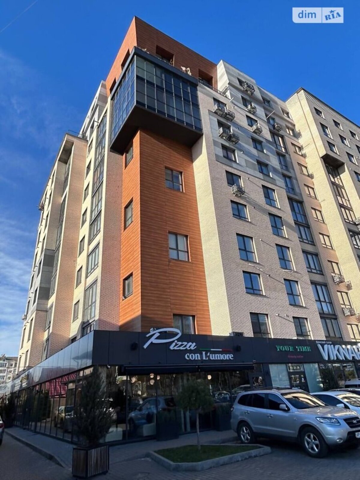 ✨ �������� 2-������� �������� � ������� �� ���������-2� � ��� ����! ✨ ���� 1