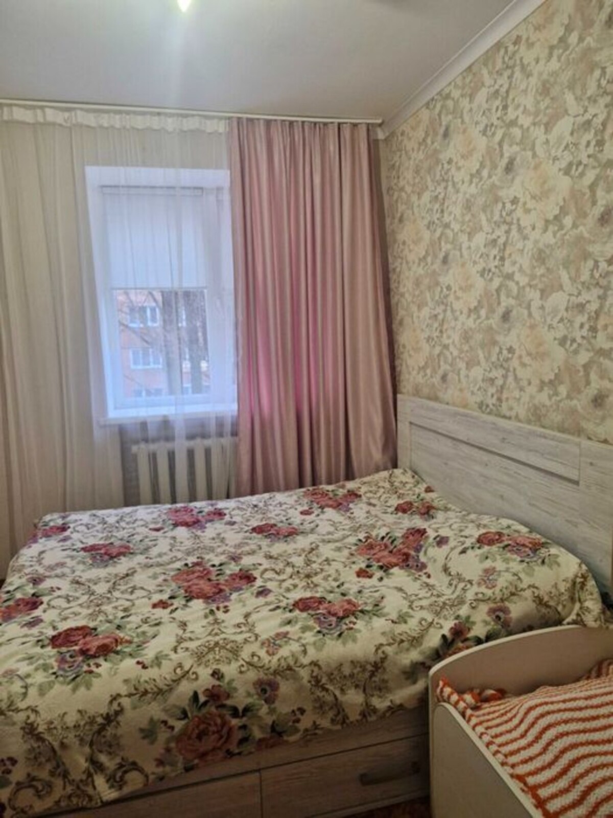 ������� 2� �������� ��� ����������� ���� 🌳🏠 ���� 1