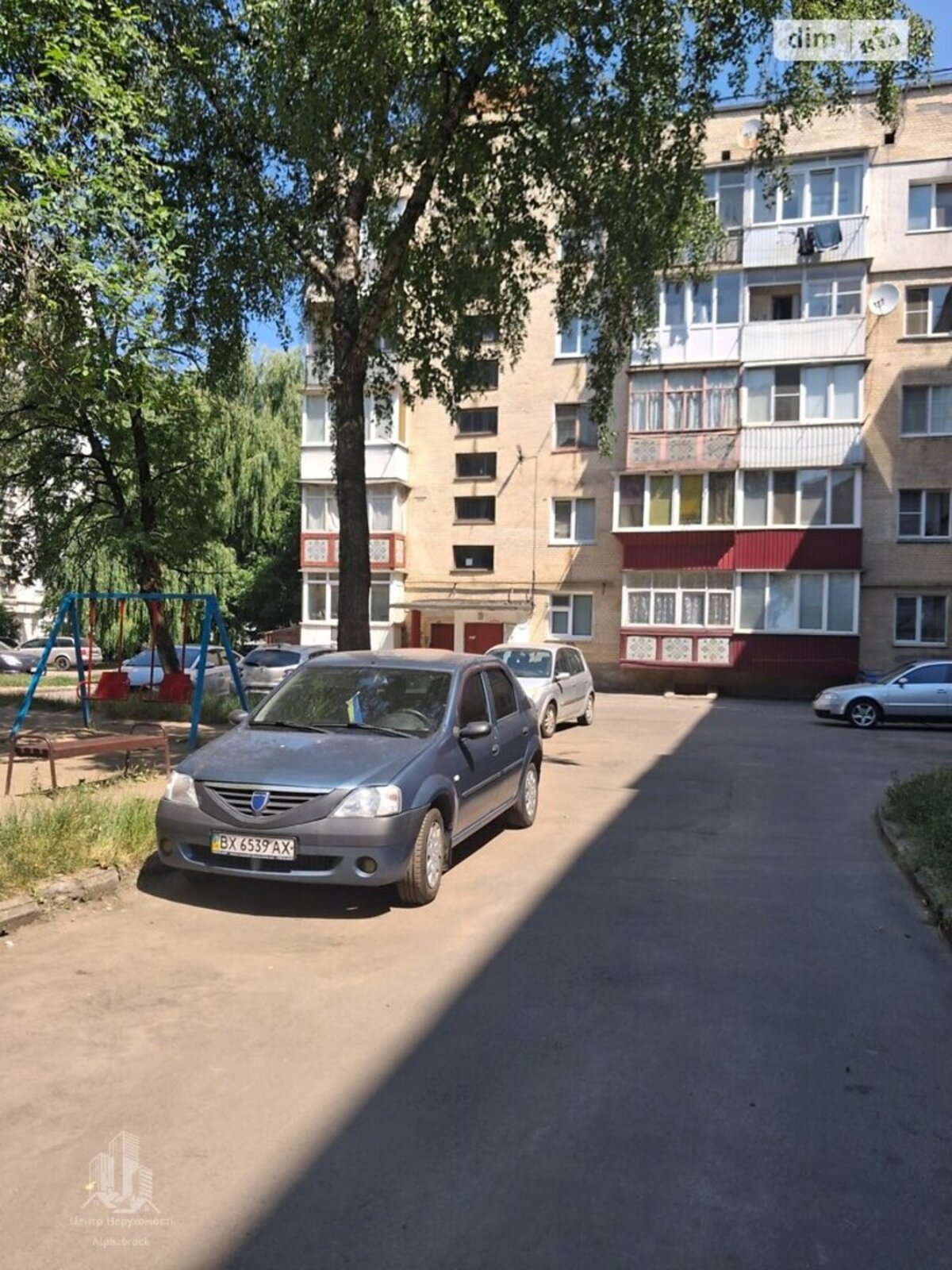 �������� 3-������� �������� ���� 1
