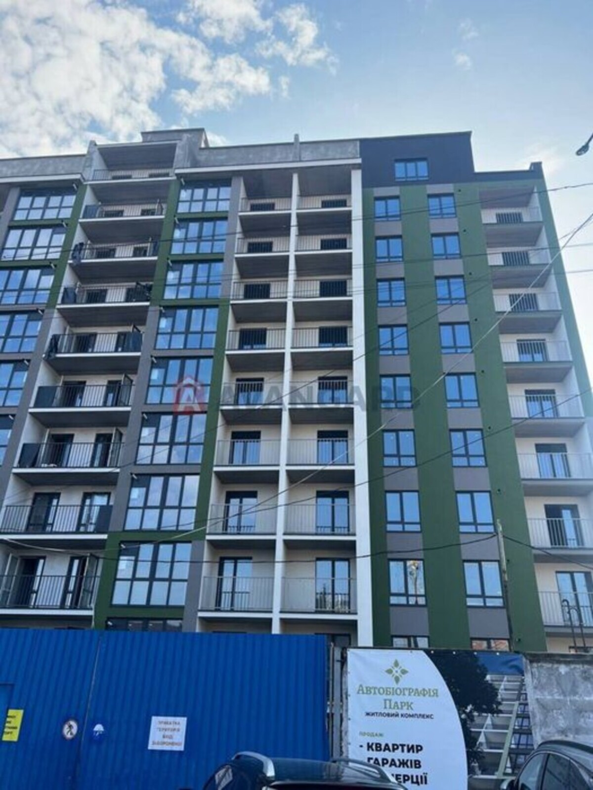 ✨ �������� 2-������� � �� ������������� ���� � ��������� 3-� ������! ✨ ���� 1