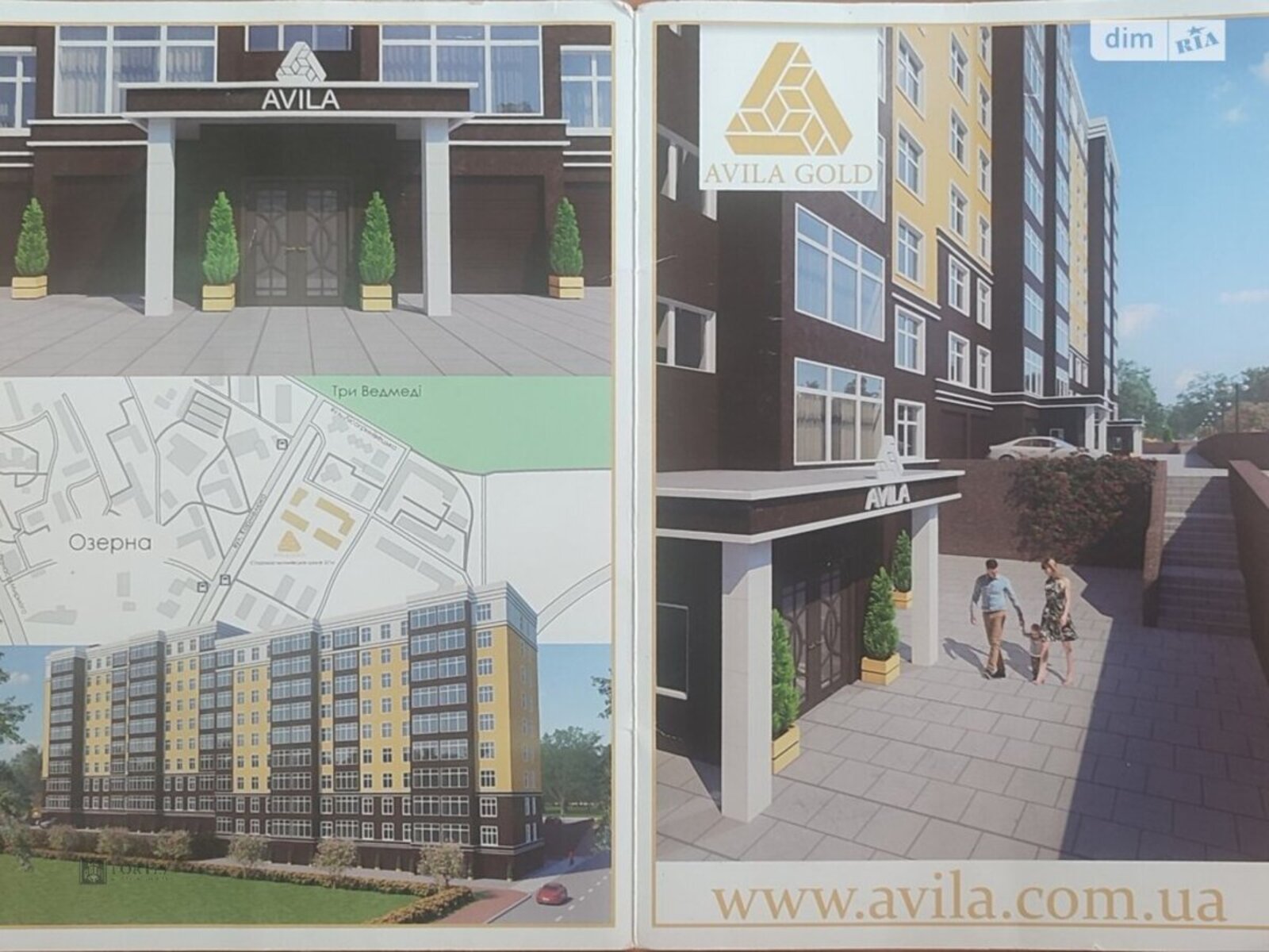 ✨ ÏÐÀÊÒÈ×ÍÎ ÃÎÒÎÂÀ ÄÎ ×ÈÑÒÎÂÎÃÎ ÐÅÌÎÍÒÓ! 2ê â ÆÊ «AVILA GOLD» 🏢💎 ôîòî 1 ✨ ÏÐÀÊÒÈ×ÍÎ ÃÎÒÎÂÀ ÄÎ ×ÈÑÒÎÂÎÃÎ ÐÅÌÎÍÒÓ! 2ê â ÆÊ «AVILA GOLD» 🏢💎 ôîòî 1