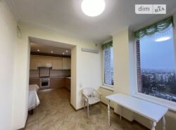 ✨ �������� ���� �� �� �������� ����! ✨ ���� 8